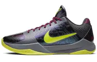 在飛比找Yahoo!奇摩拍賣優惠-Nike Zoom Kobe 5 耐磨防滑 中幫 實戰籃球鞋