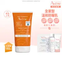 在飛比找momo購物網優惠-【Avene 雅漾官方直營】新品上市★超能全護防曬液SPF5