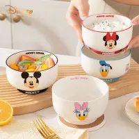 在飛比找蝦皮購物優惠-⭐ 迪士尼 DISNEY 陶瓷 餐具 碗 泡麵碗 湯碗 米奇