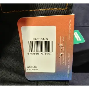 【衝評價】好市多代購 LEVIS 511系列 黑色、深藍色 彈性卡其布料 修身長褲 30-40腰 COSTCO