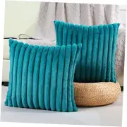 Green Striped Decorative Throw Pillow Covers 16x16 16" x 16" (Pack of 2) Teal