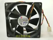 New TC Thermal control DF0922512SELN DC12V 0.18A 2.16W fan