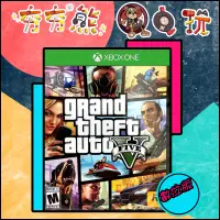 在飛比找蝦皮購物優惠-【夯夯熊電玩】 XBOX ONE 俠盜獵車手V GTA5 🀄