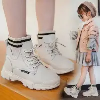 在飛比找蝦皮購物優惠-YURAN 兒童馬丁靴2023春秋新款女童靴子 中大童英倫風