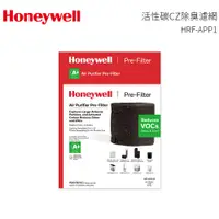 在飛比找樂天市場購物網優惠-HRF-APP1 Honeywell CZ 除臭濾網 380