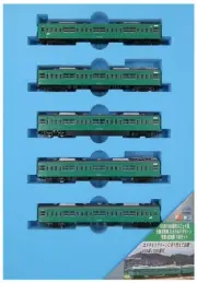 Micro Ace N Gauge 103 1200 Emerald Green Joban Narita-Line A0796 Model Train