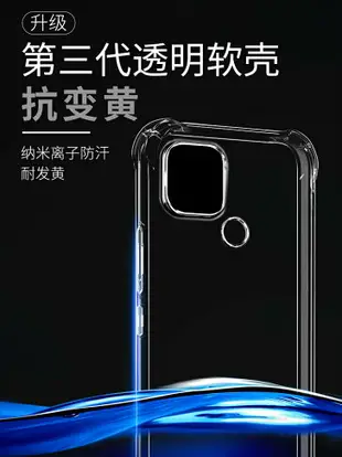 適用于oppoR17Pro手機殼oppo r15夢境版r17硅膠r15x透明R11s全包防摔oppor11splus保護套r9s男女款r9plus新款