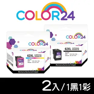 【COLOR24】for HP 1黑1彩超值組 NO.62XL C2P05AA C2P07AA 高容量 環保墨水匣 /適用 ENVY 5540 / 5640 / 7640