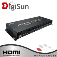 在飛比找PChome24h購物優惠-DigiSun VH744 4K2K HDMI 四進四出矩陣
