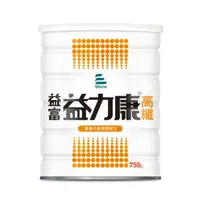 在飛比找PChome商店街優惠-【益富】益力康高纖 營養均衡配方 750g 單罐