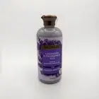 Beloved Lavender & Chamomile Vegan Shower & Bath Gel w/ Essential Oils NEW