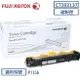 【E平台】FujiXerox㊣原廠碳粉匣 CT202137 適用 fujixerox docuprint P115b/M115b/M115fs A4黑白雷射印表機