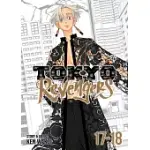 TOKYO REVENGERS (OMNIBUS) VOL. 17-18