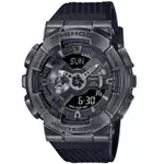 CASIO 卡西歐 G-SHOCK 復古未來銅色質感 金屬錶殼 人氣雙顯 黑_GM-110VB-1A_48.8MM