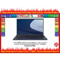 在飛比找蝦皮購物優惠-【光統網購】ASUS 華碩 T29CB-3-07-B1408