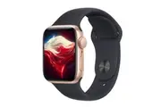 Apple Watch Series 5 (LTE) 40mm Gold AL Case Black Band - Excellent(Refurbished)