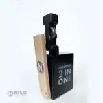 堆垛棒 2INONE NISSI。 卡洪斯。