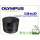 數位小兔【OLYMPUS LH-61D 原廠鏡頭遮光罩】公司貨 奧林巴斯 原廠配件 40-150mm M4015