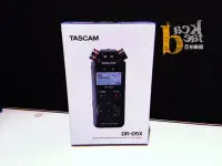 在飛比找Yahoo!奇摩拍賣優惠-[反拍樂器] TASCAM DR-05X 攜帶型數位錄音機 