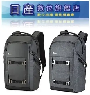 【日產旗艦】Lowepro Freeline BP350 AW 無限者 多功能後背包 雙肩後背相機包 相機後背包 公司貨