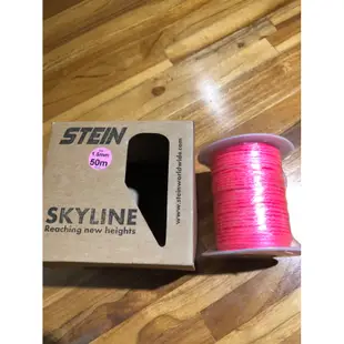 英國Stein Skyline Dyneema拋繩投擲繩 1.5mm 50m 攀樹