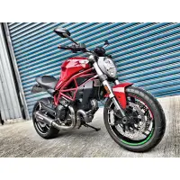 在飛比找蝦皮購物優惠-Ducati Monster797 英蠍管 行車記錄器 無摔