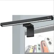 Desktop Monitor Light Bar