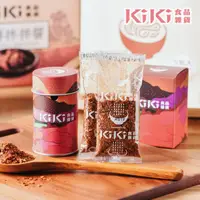 在飛比找ihergo愛合購優惠-免運!【KIKI食品雜貨】椒麻粉 (附調味罐) 8gX2包/