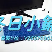 在飛比找Yahoo!奇摩拍賣優惠-鍵盤膜美商海盜船K70RGB MK.2 靈動版鍵盤保護貼膜K