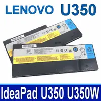 在飛比找樂天市場購物網優惠-LENOVO U350 原廠規格 電池 L09C4P01 L