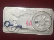 4A FLEXI RIRS DORMIA ZERO TIP STONE BASKET NITINOL 1.7Fr /120cm 4 WIRE