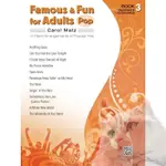 ❰跳跳譜❱ FAMOUS & FUN FOR ADULTS：POP「流行音樂」３ •ALFRED 00-30138