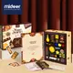 MiDeer 進階魔術寶箱(36種魔術) [台灣總代理官方直營店]