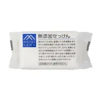 在飛比找蝦皮購物優惠-日本matsuyama 松山油脂 無添加香皂 臉部身體可使用