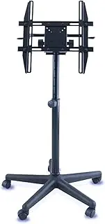 Rolling TV Stand, Mobile TV Cart, TV Mobile Cart Bracket, Suitable for 14-40 Inch TV Screen, Living Room, Bedroom, Office, Meeting Room(