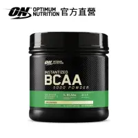 在飛比找momo購物網優惠-【ON 歐恩】BCAA支鏈胺基酸粉345克(無調味)