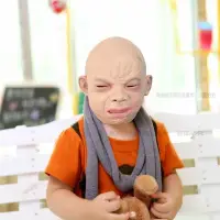 在飛比找蝦皮購物優惠-[日本綜藝節目爆紅] cosplay 哭臉嬰兒 頭套 面具 