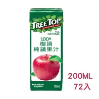 在飛比找蝦皮購物優惠-✅全台免運 樹頂Tree Top 100%蘋果汁200ml 