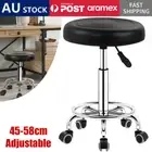 Salon Stool Hairdressing PU Chair Barber Equipment Beauty Swivel Hydraulic Lift