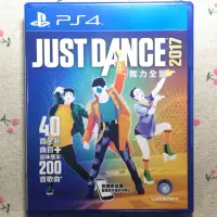 在飛比找蝦皮購物優惠-【阿杰收藏】舞力全開 2017 中文版【PS4二手】Just