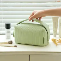 在飛比找蝦皮購物優惠-Cosmetic Bag with Zipper Cubic