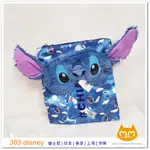 現貨*上海迪士尼  史迪奇 STITCH 眼罩 收納袋【303 DISNEY 上海代購】