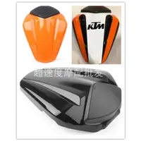 在飛比找蝦皮商城精選優惠-適用於KTM DUKE 390 125 250 2012-2