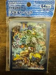 Pokemon center Japan 100 Poke Night Tour card sleeves deck shield 64 count new