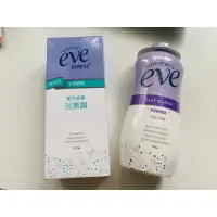 在飛比找蝦皮購物優惠-eve舒摩兒✨賦活美學浴潔露237ml-生理假期&舒摩兒舒粉