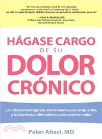 在飛比找三民網路書店優惠-En H憓se Cargo De Su Dolor Cr=