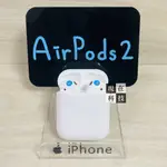 實體店面拆賣AIRPODS  2代  二手 有線充電盒 左耳 右耳