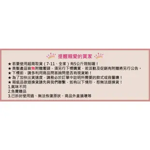 【MATRIX美傑仕】Biolage 蘭花持色洗髮精 1000ml