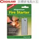 丹大戶外【Coghlans】加拿大MAGNESIUM FIRE STARTER 固體鎂塊點火石/點火棒/點火器/火種/火柴/打火機/野炊/烤肉/露營 7870