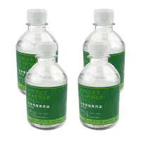 在飛比找Yahoo奇摩購物中心優惠-薰香懷爐專用油-茶樹香味~270ml-4入